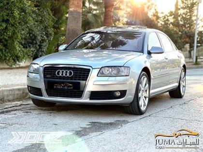 View details for this car