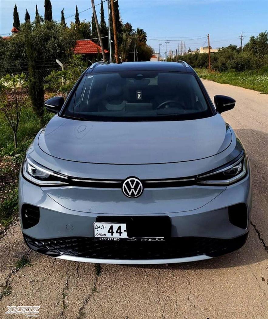 Car image for listing