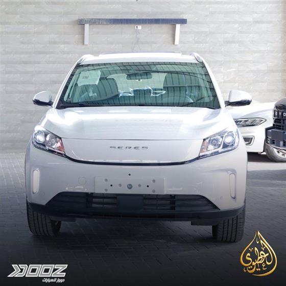 Car image for listing