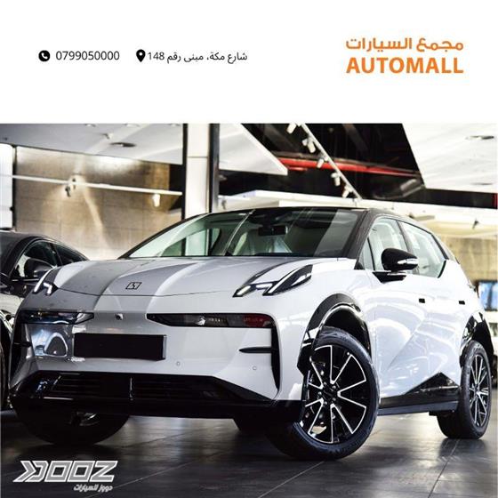 Car image for listing