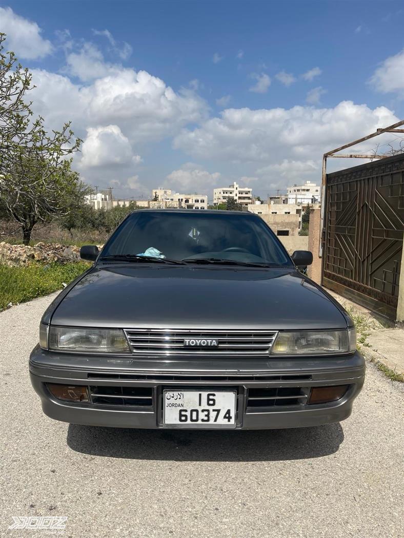 Car image for listing
