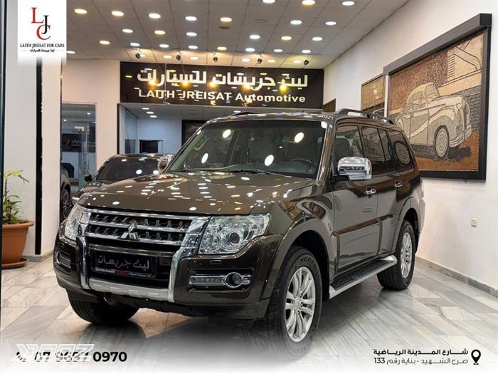 Car image for listing