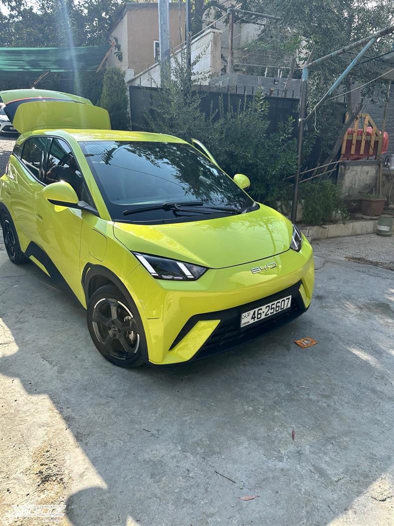 Car image for listing