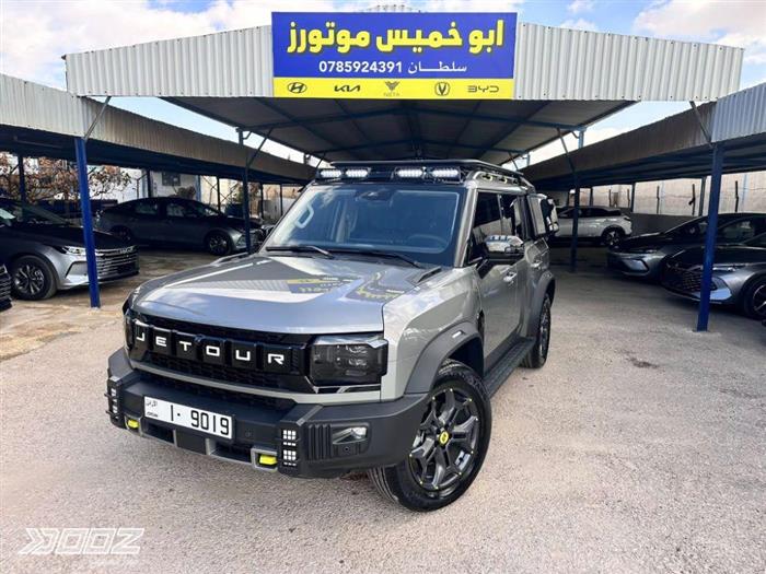 View details for this car