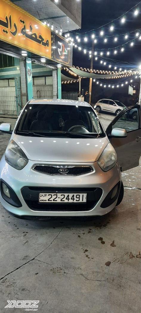 Car image for listing