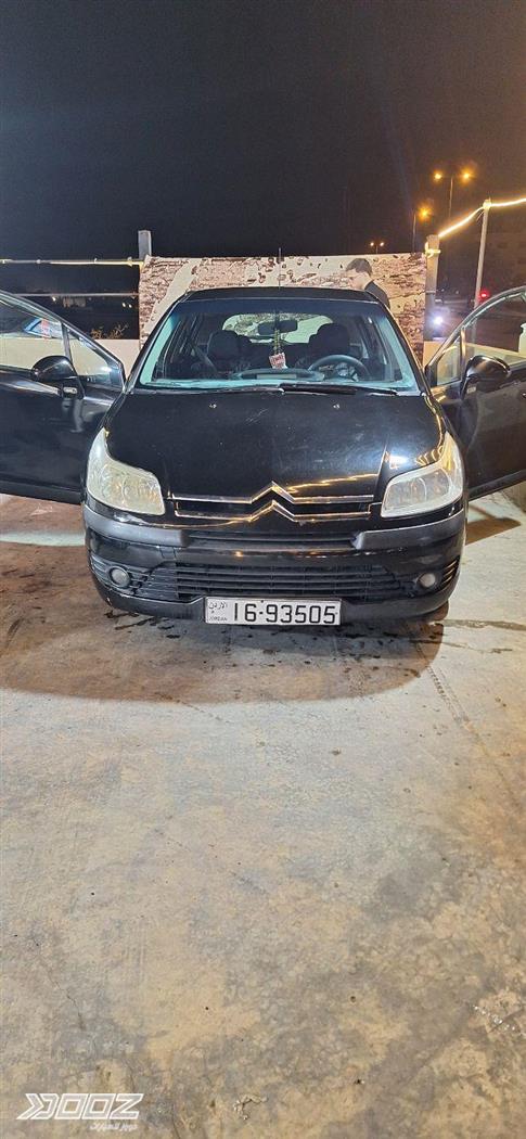 Car image for listing