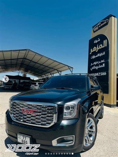 Car image for listing