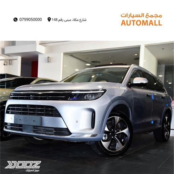 Car image for listing