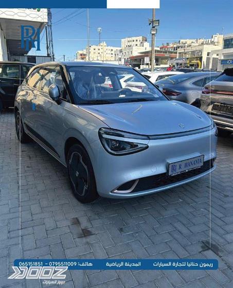 Car image for listing