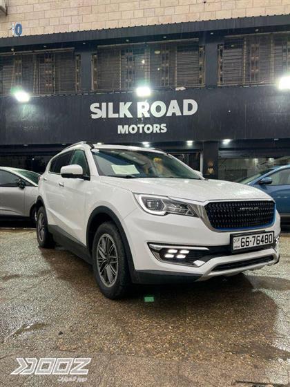 Car image for listing