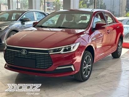 Car image for listing