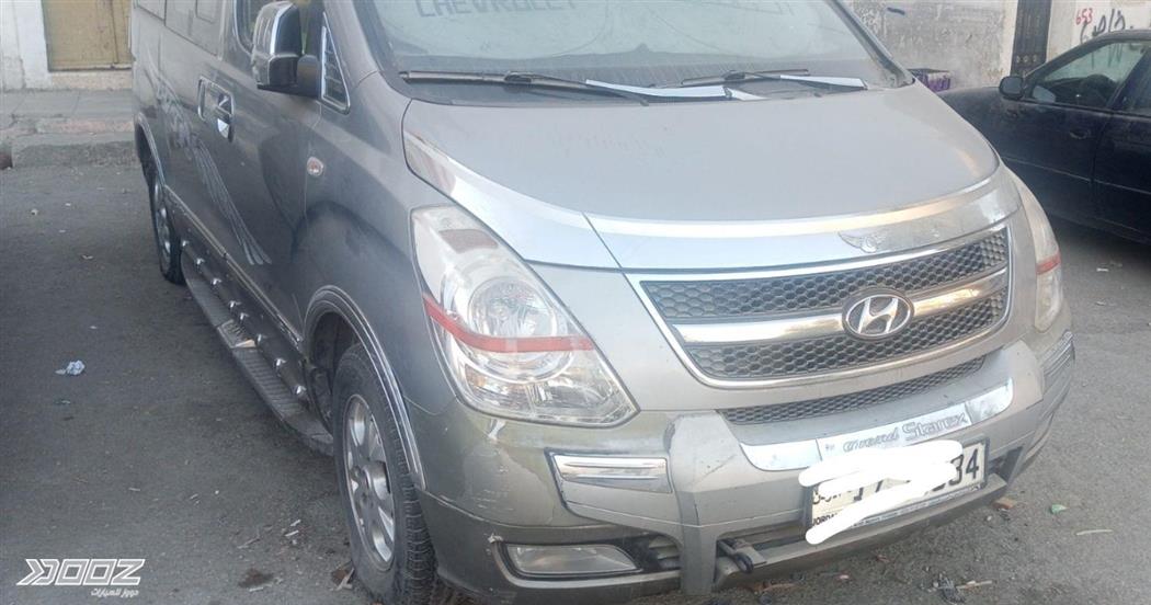 Car image for listing