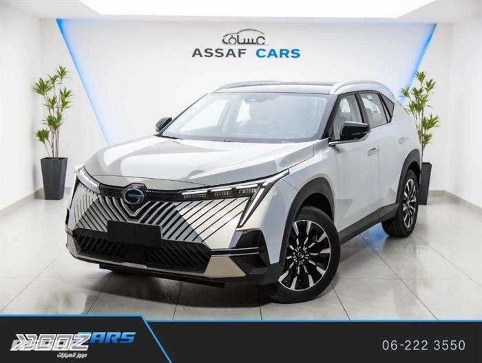 Car image for listing