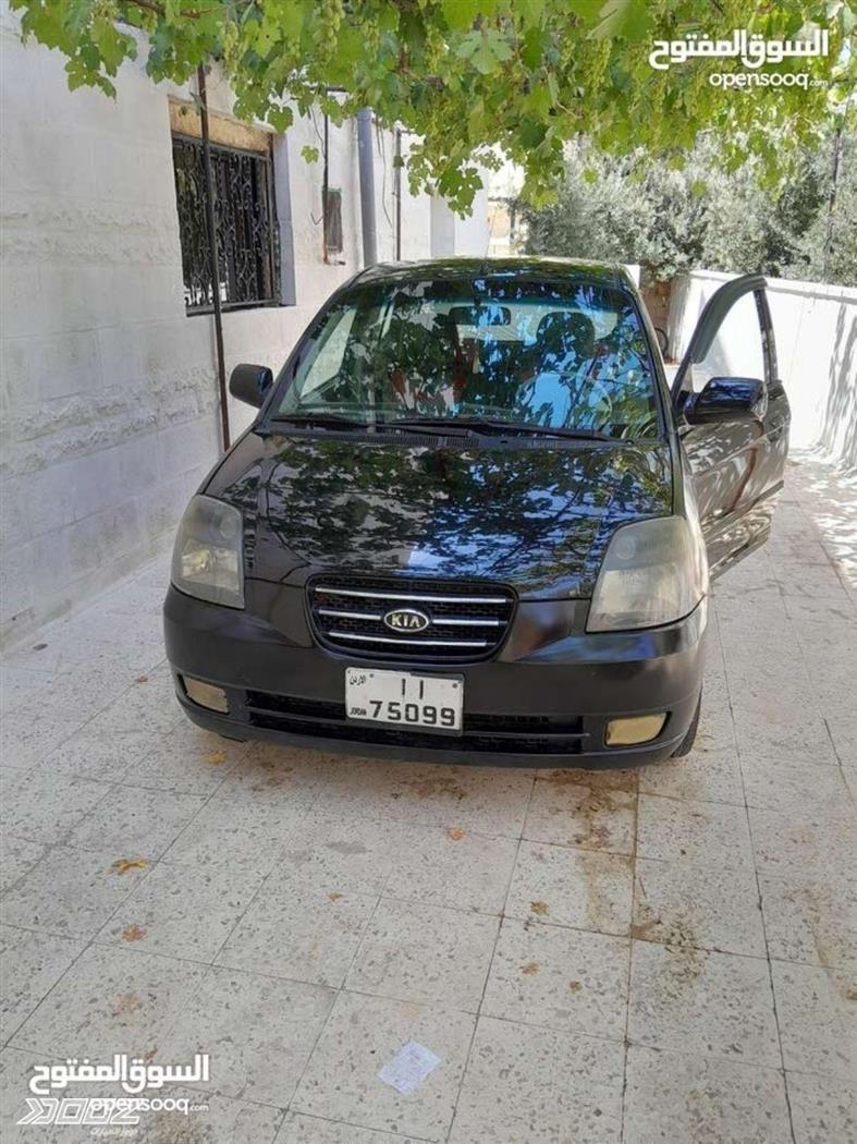 Car image for listing