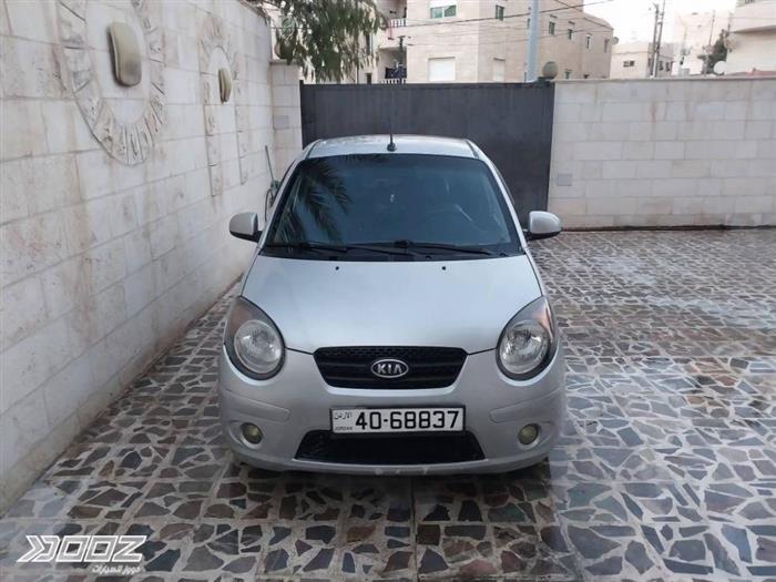 Car image for listing