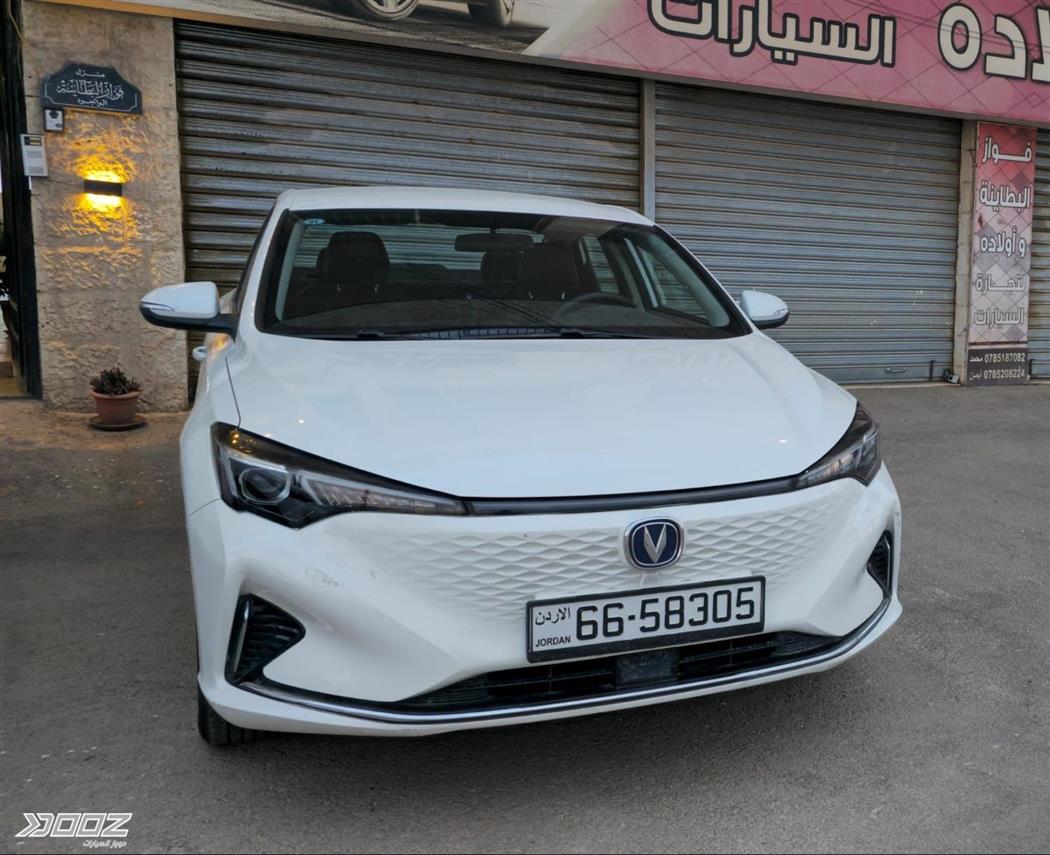 Car image for listing