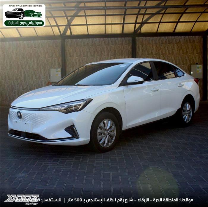 Car image for listing