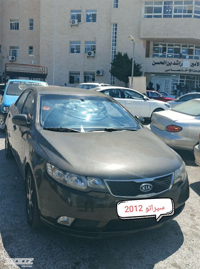 Car image for listing