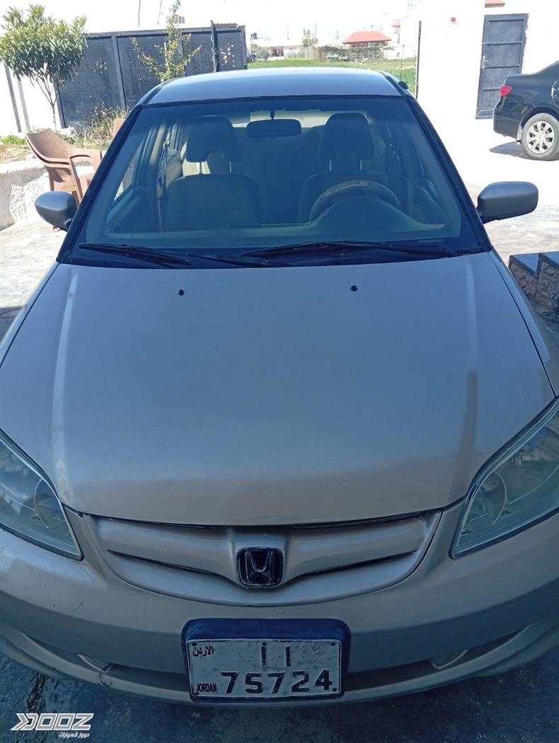 Car image for listing