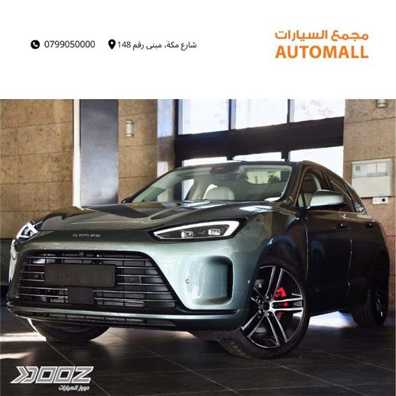 Car image for listing