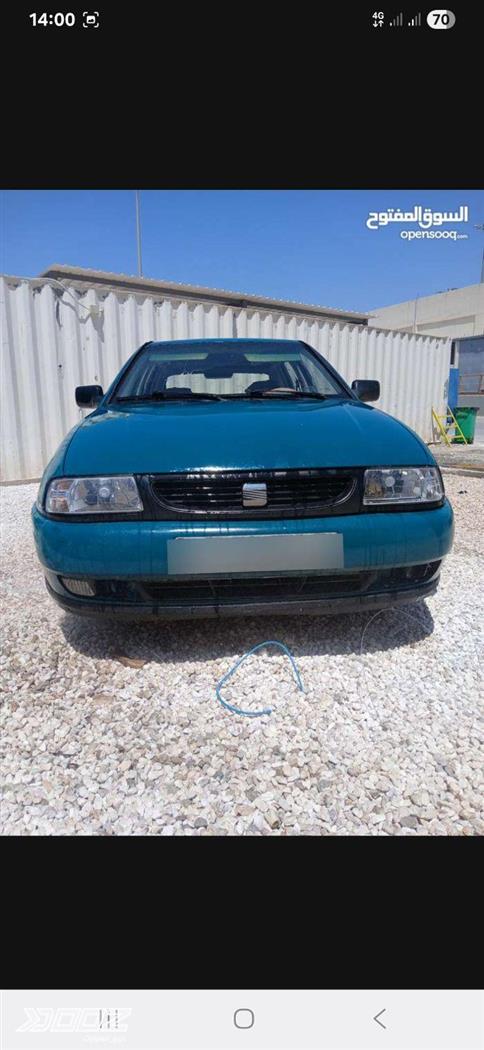 Car image for listing