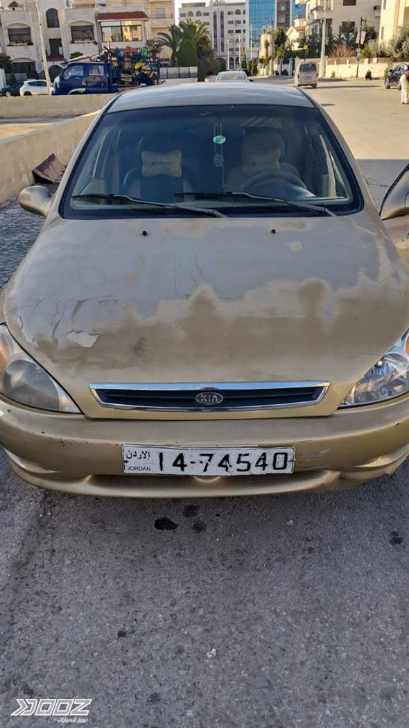 Car image for listing