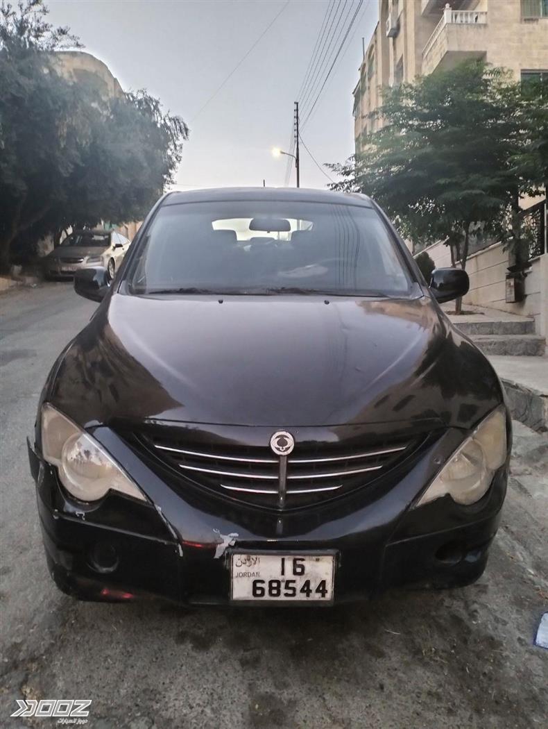 Car image for listing