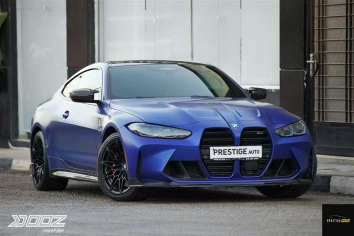 Car image for listing