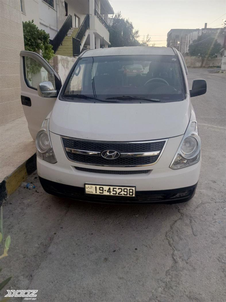 Car image for listing