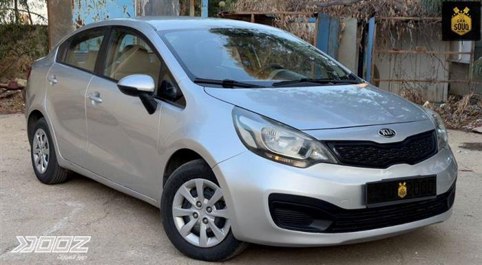 Car image for listing