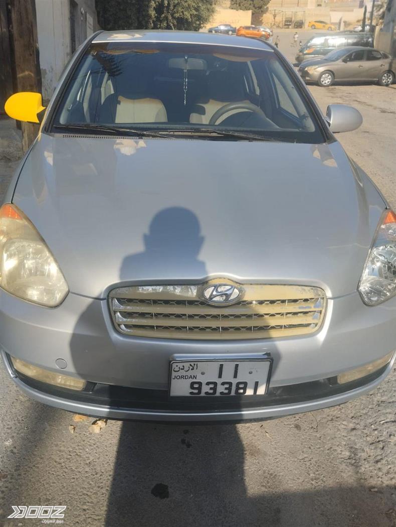 Car image for listing