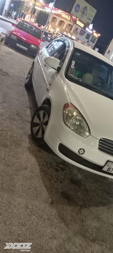 Car image for listing