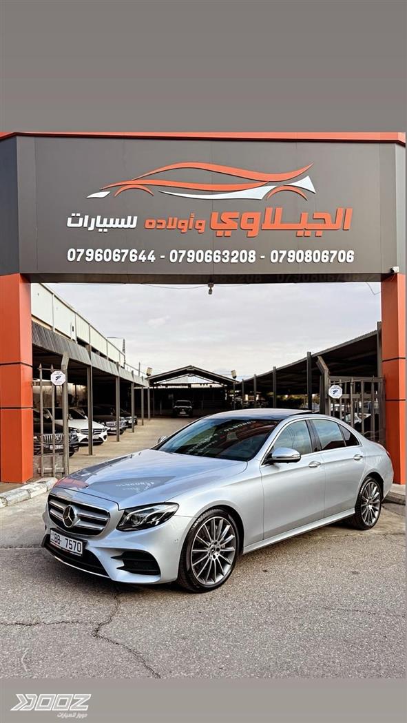 Car image for listing