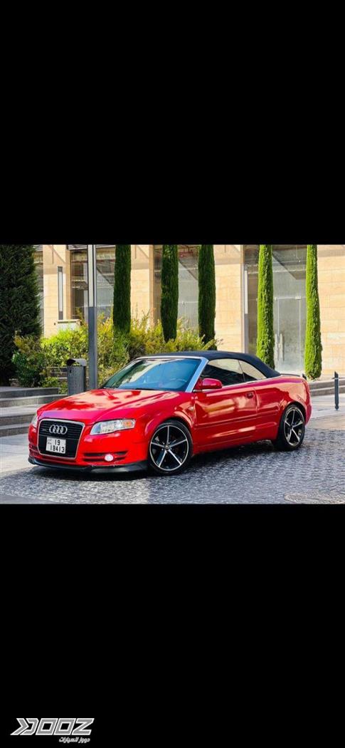 Car image for listing