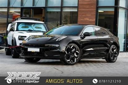 View details for this car