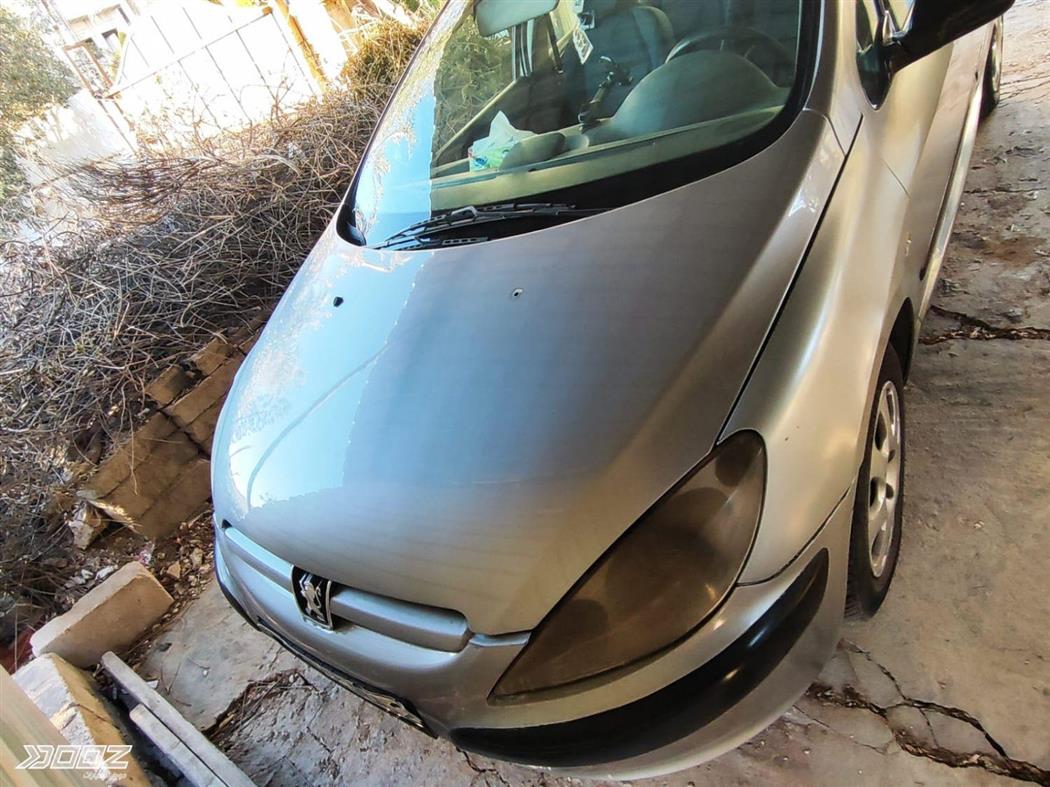 Car image for listing