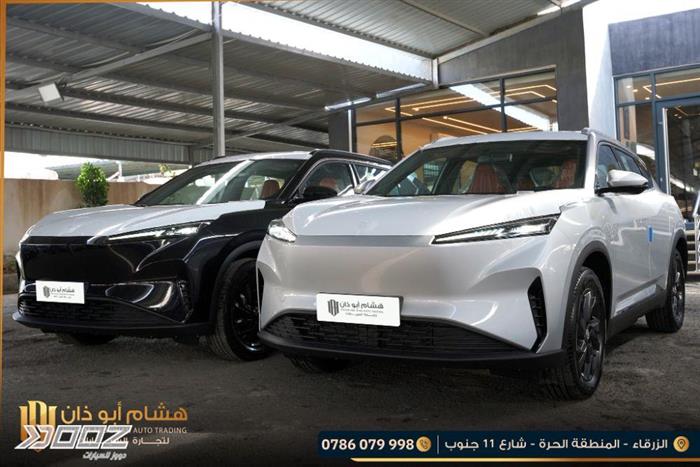 Car image for listing