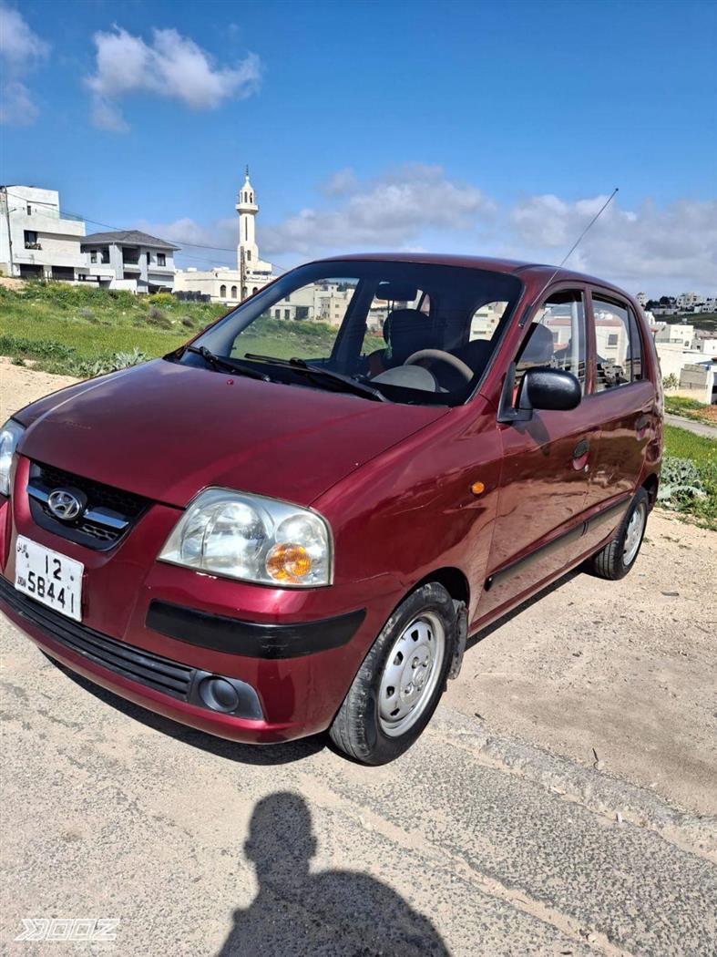 Car image for listing