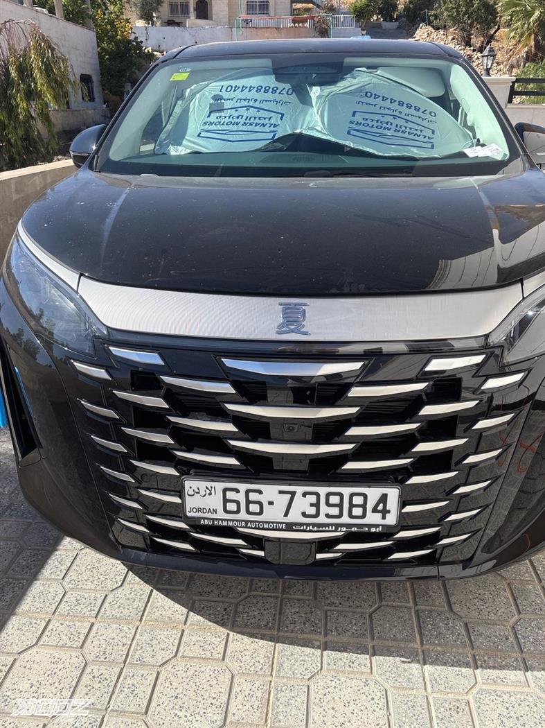 Car image for listing