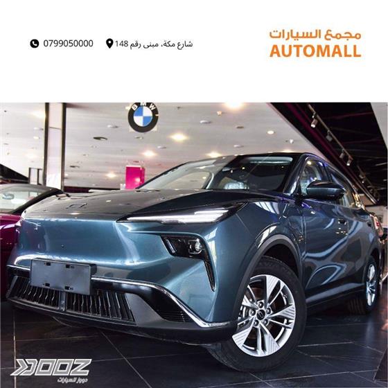 Car image for listing