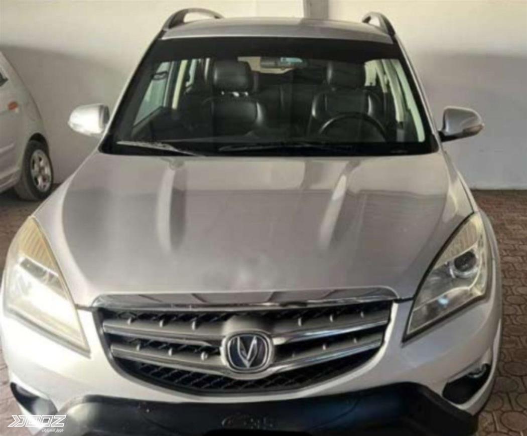 Car image for listing