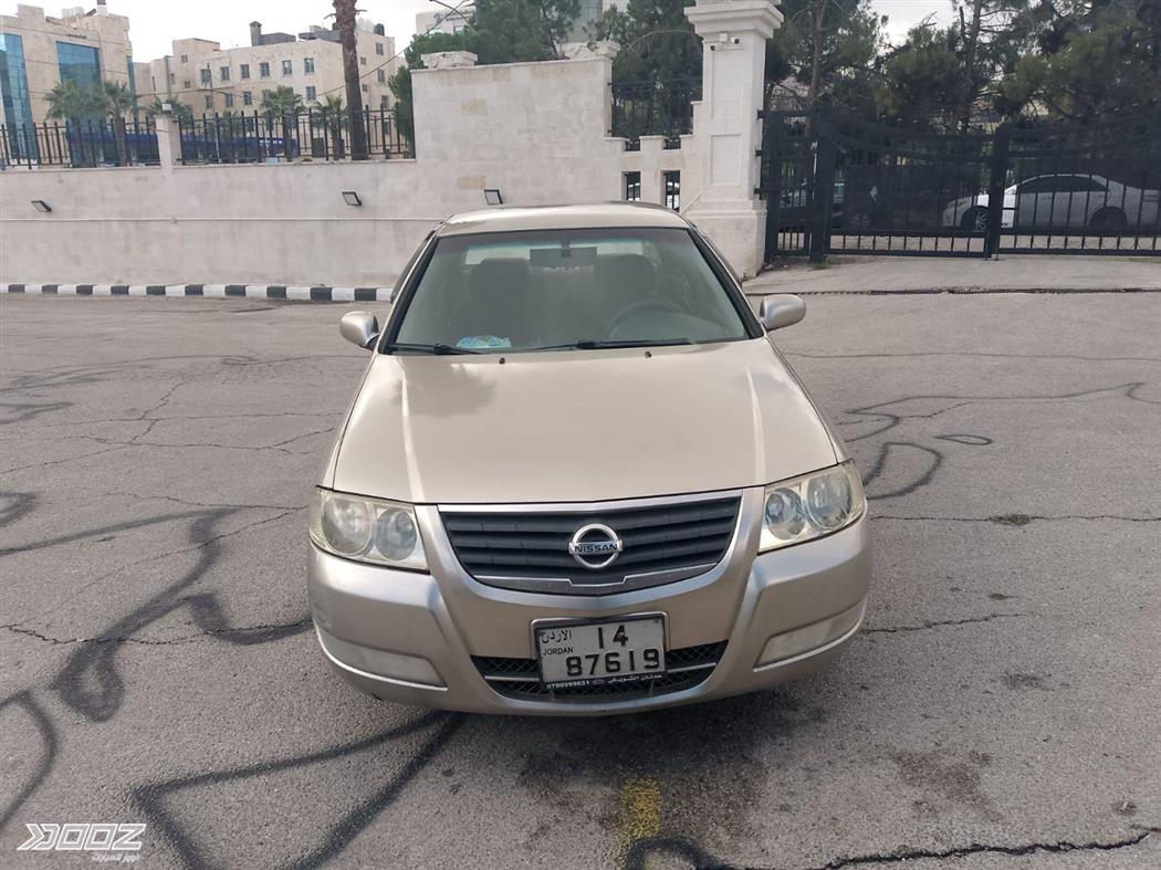 Car image for listing