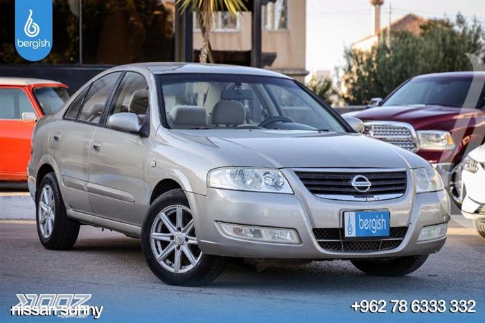 Car image for listing