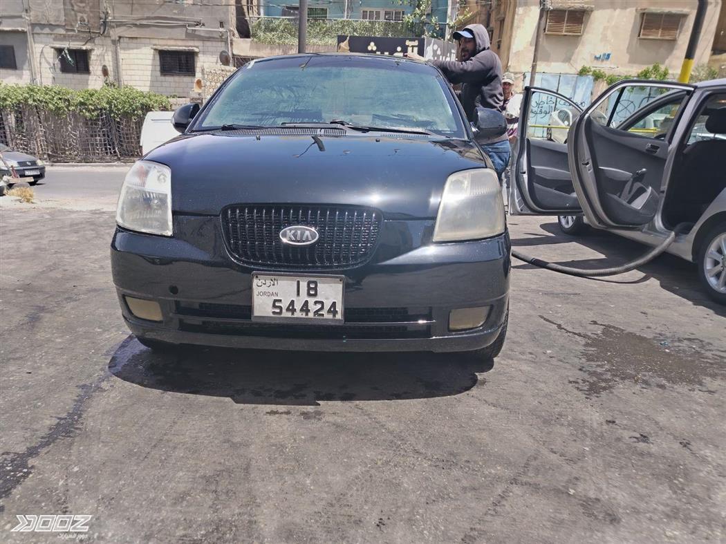 Car image for listing