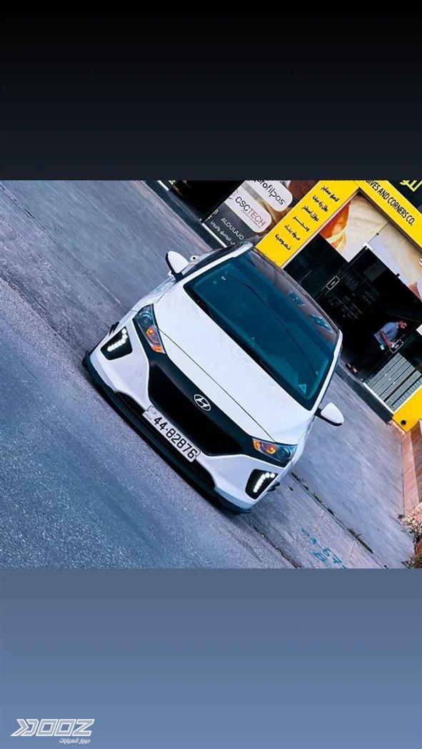 Car image for listing