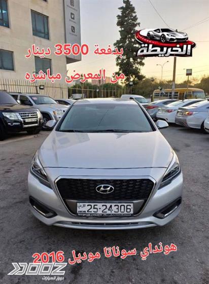 Car image for listing