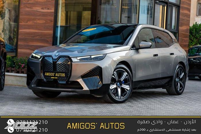 View details for this car