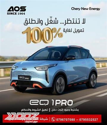 View details for this car