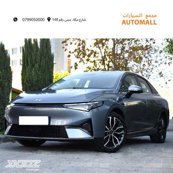 Car image for listing