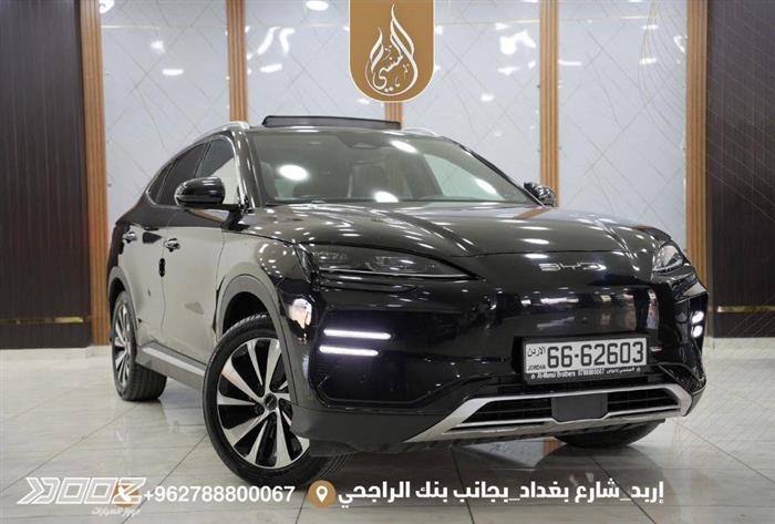 Car image for listing